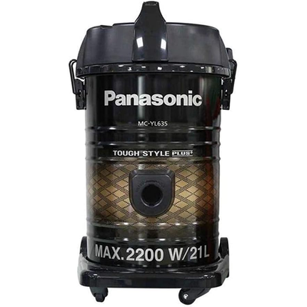 Panasonic MC-YL635 drum vacuum cleaner front view