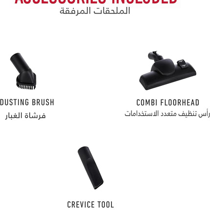 Hoover Power Pro Vacuum Cleaner HT85-T3-ME