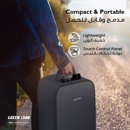 Green Lion 12L Makeup Fridge Portable Cosmetics Refrigerator Digital Display White