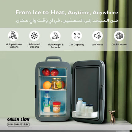 Green Lion 12L Makeup Fridge Portable Cosmetics Refrigerator Digital Display White