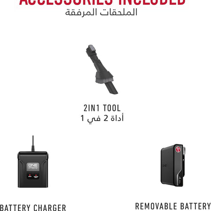 Hoover ONEPWR Emerge Plus Cordless Vacuum CLSV-VPMC