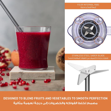 Panasonic 450w motor blender, curved stainless steel blade for smooth blending MX-CP3121