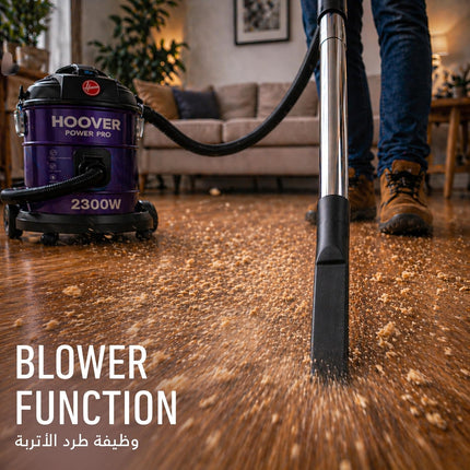 Hoover Power Pro Vacuum Cleaner HT85-T3-ME