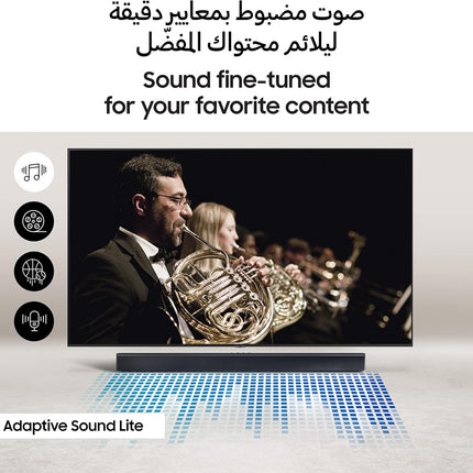 Samsung Essential B-Series Soundbar HW-C450
