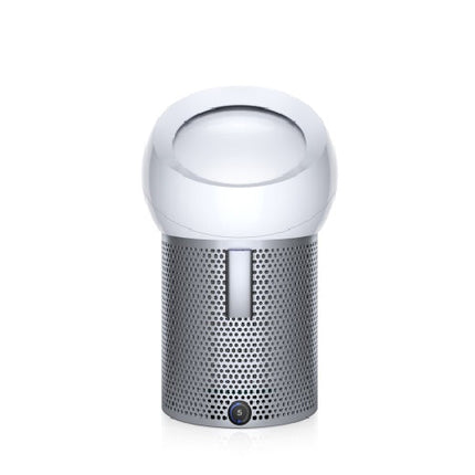 Dyson Pure Cool Me Personal Purifier Fan BP01