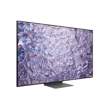 Samsung 75QN85A Premium Quantum HDR Visual Experience