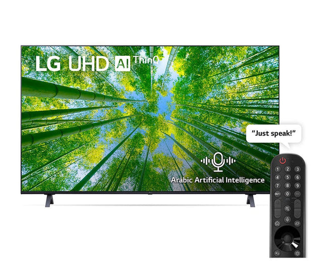 LG 65UQ8000 65 Inch 4K UHD Smart TV