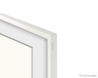 Samsung 85 Inch Modern White Bezel for The Frame TV VG-SCFA85WTBRU