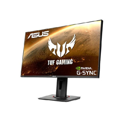 ASUS VG279QM