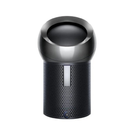 Dyson Pure Cool Me Personal Purifier Fan BP01